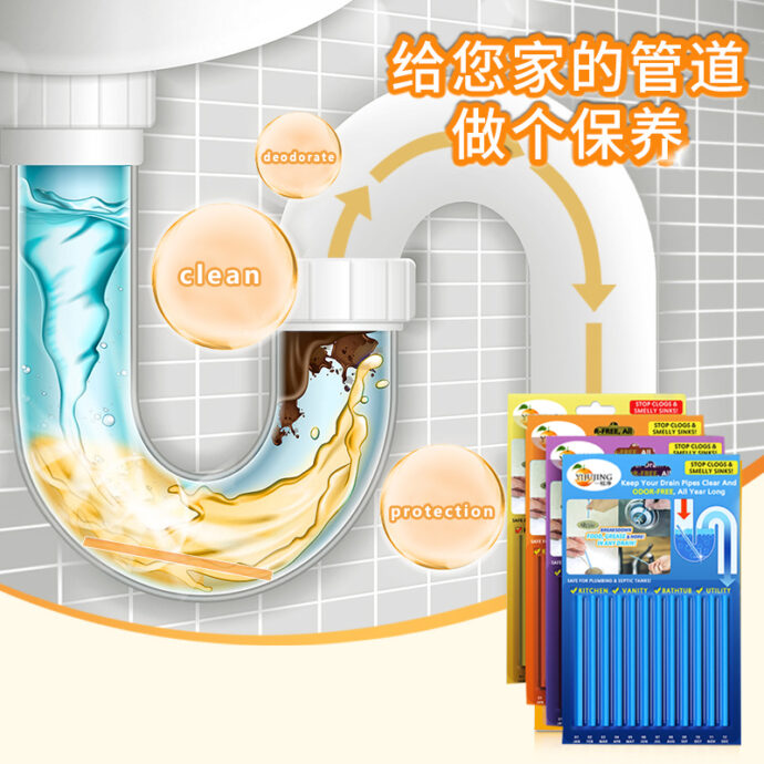 Drain stickers – Image 3